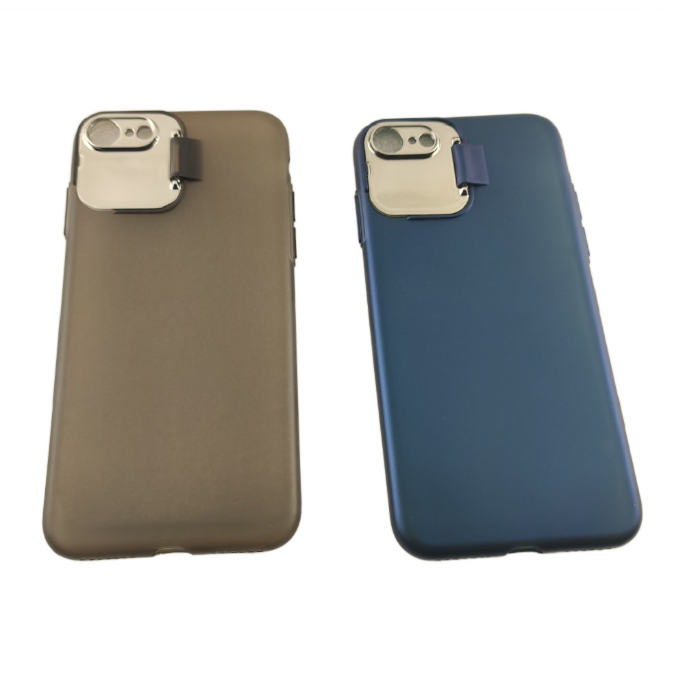 iPhone 7/8/SE 2020 - Plastskal - 2