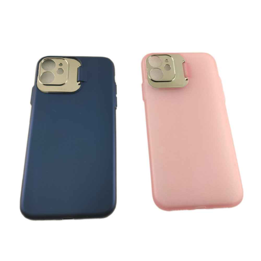 iPhone 11 - Plastskal