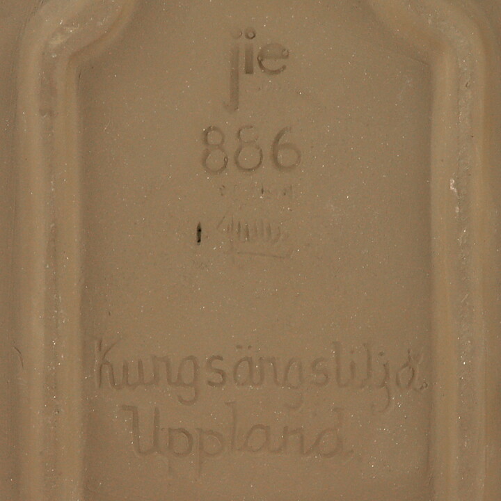 Aimo Nietosvuori (Landskapsblommor 1974) Rectangular Wall Plaque with Chess Flower Motif 17 cm  [Sample Images]