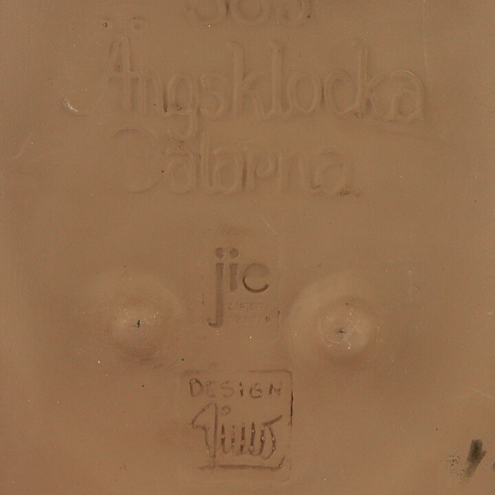アイモ・ニェットボリ  スウェーデンの風景の陶板  ベルフラワー 17cm  1974年  [サンプル画像]