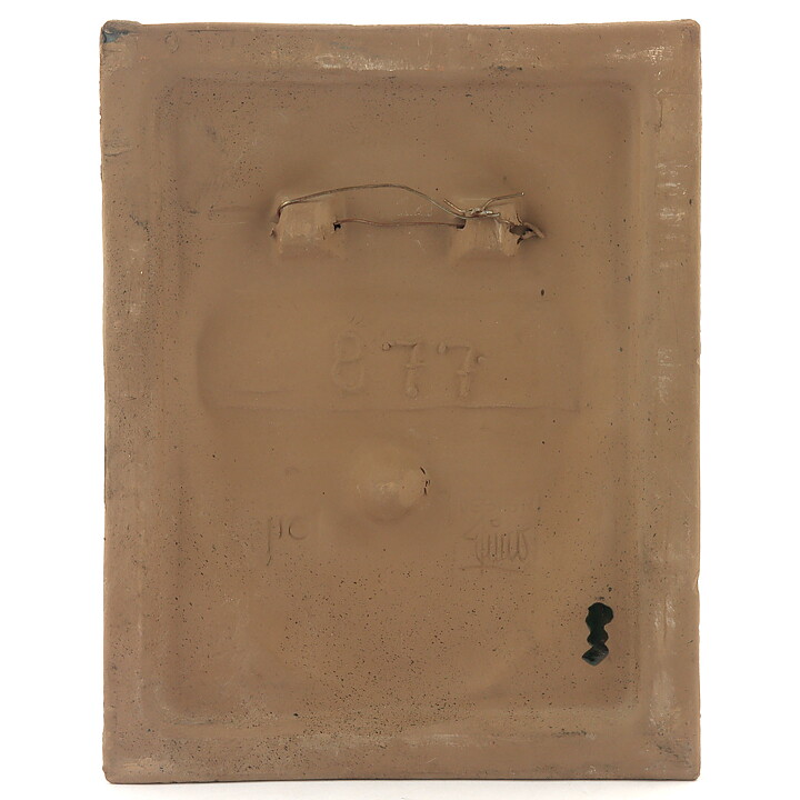 Aimo Nietosvuori (Landskapsblommor 1974) Rectangular Wall Plaque with Twinflower Motif 17 cm  [Sample Images]