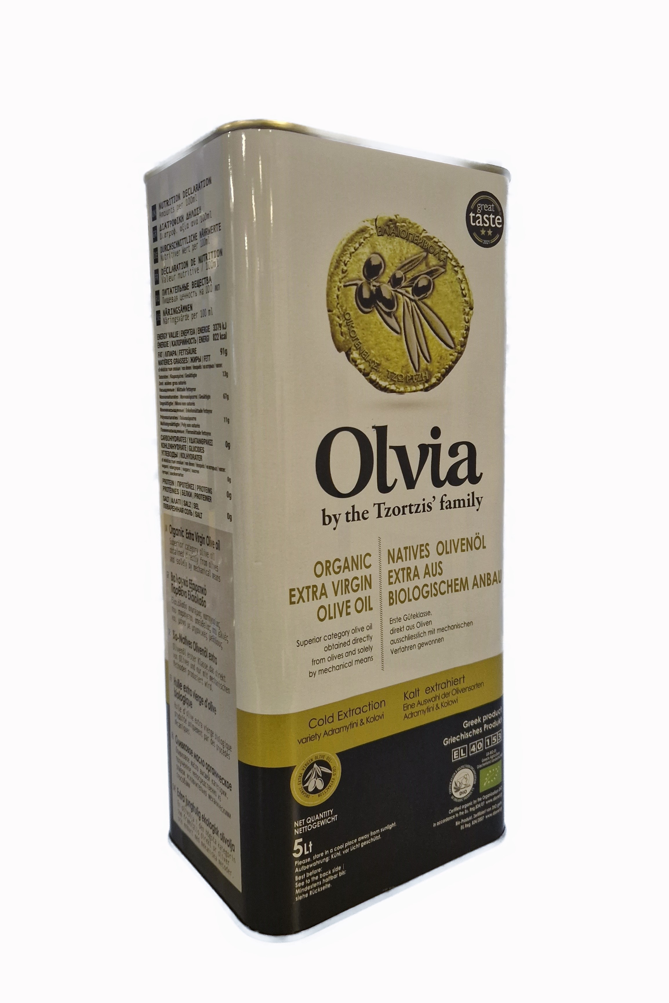 Huile d'olive BIO Lesvos OLVIA 5L