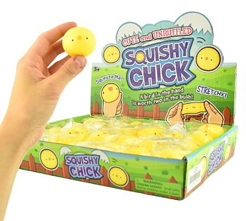 Squezze boll Kyckling