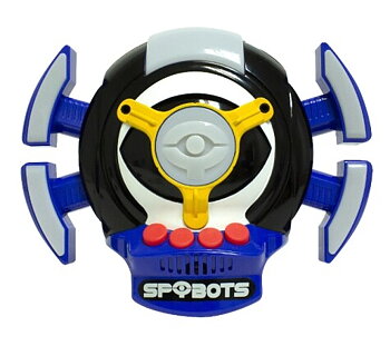 SpyBots Room Guardian
