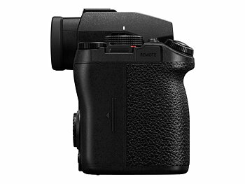 Panasonic Lumix DC-S5II Kamerahus
