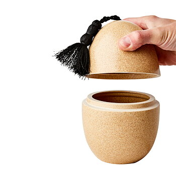 TOGO Burk med lock M, Senapsgul