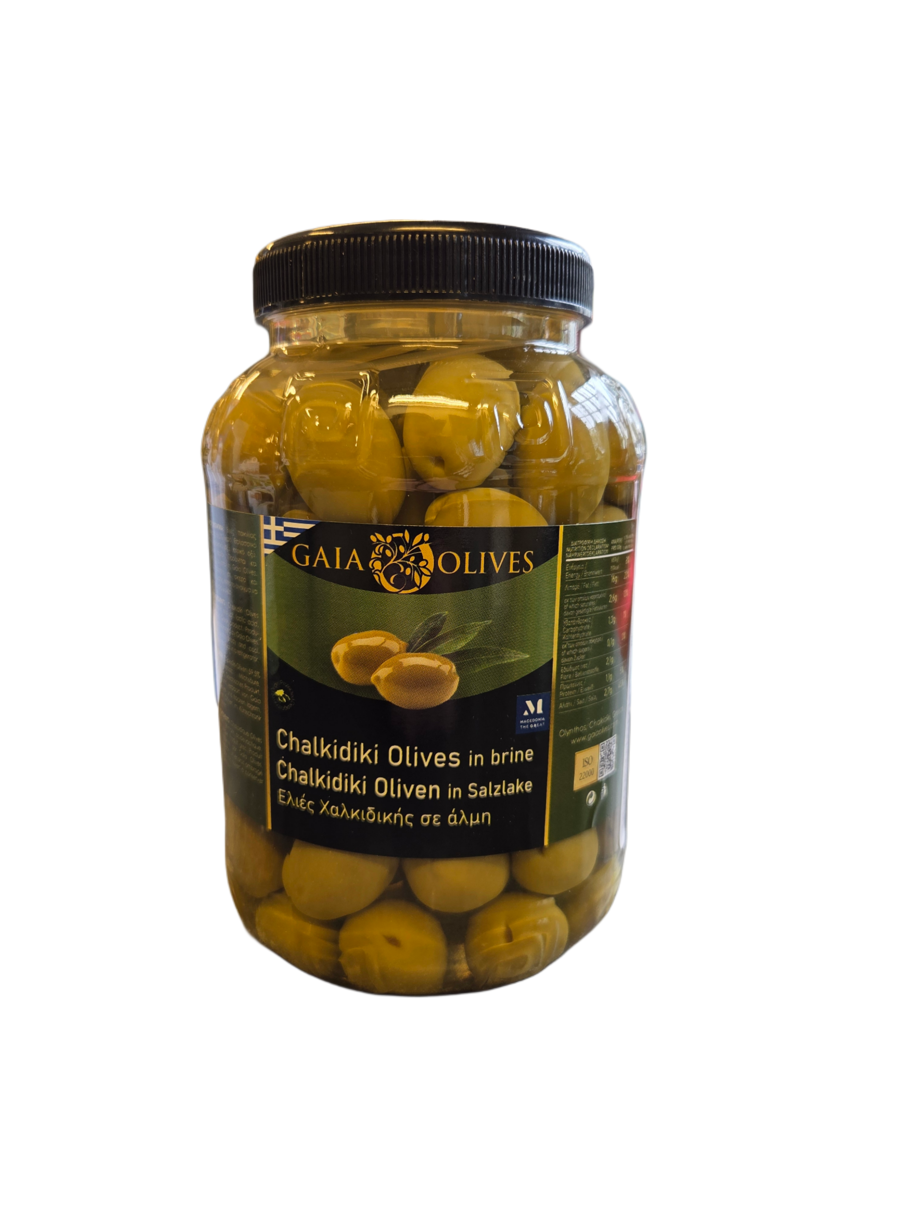 Oliver green Chalkidikis super mammoth, 900gr, gaia