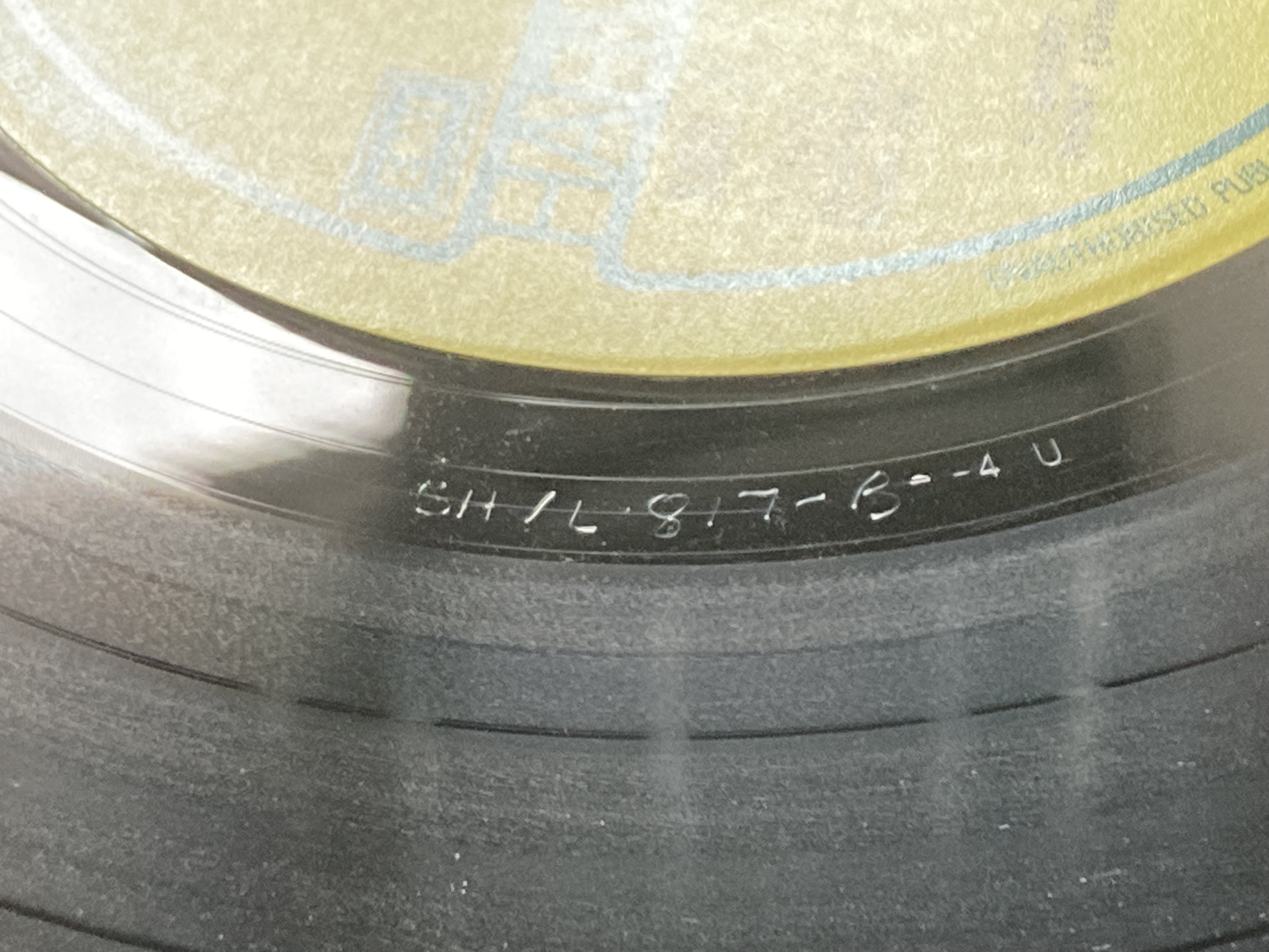 DAVID GILMOUR - "same" UK-orig LP 1978 - 7
