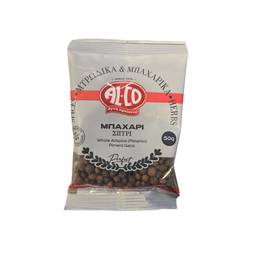 allspice, whole 50g Alco, ( mpachari ) - 2