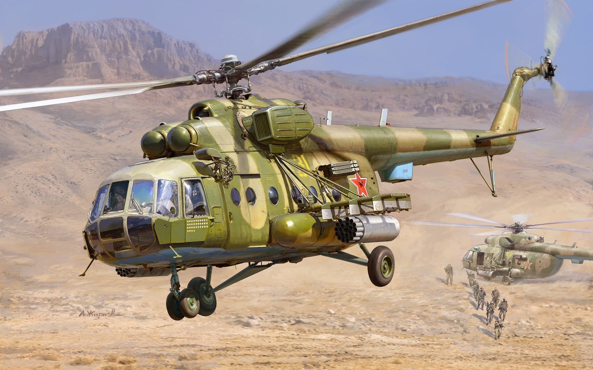 1/48 MIL - MI - 8 MT Soviet Helicopter