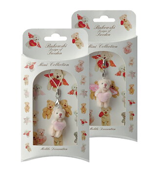 Bukowski Design - Mini Sweetness Nalle