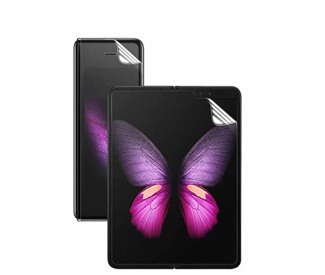 Samsung Galaxy Z Fold 4 - Soft Protective Film Two Parts