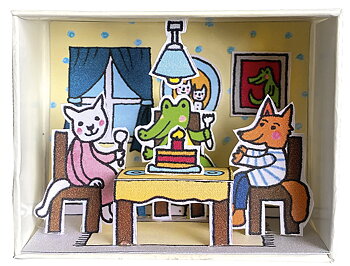 Pysselask med figurer, Födelsedagsbord
