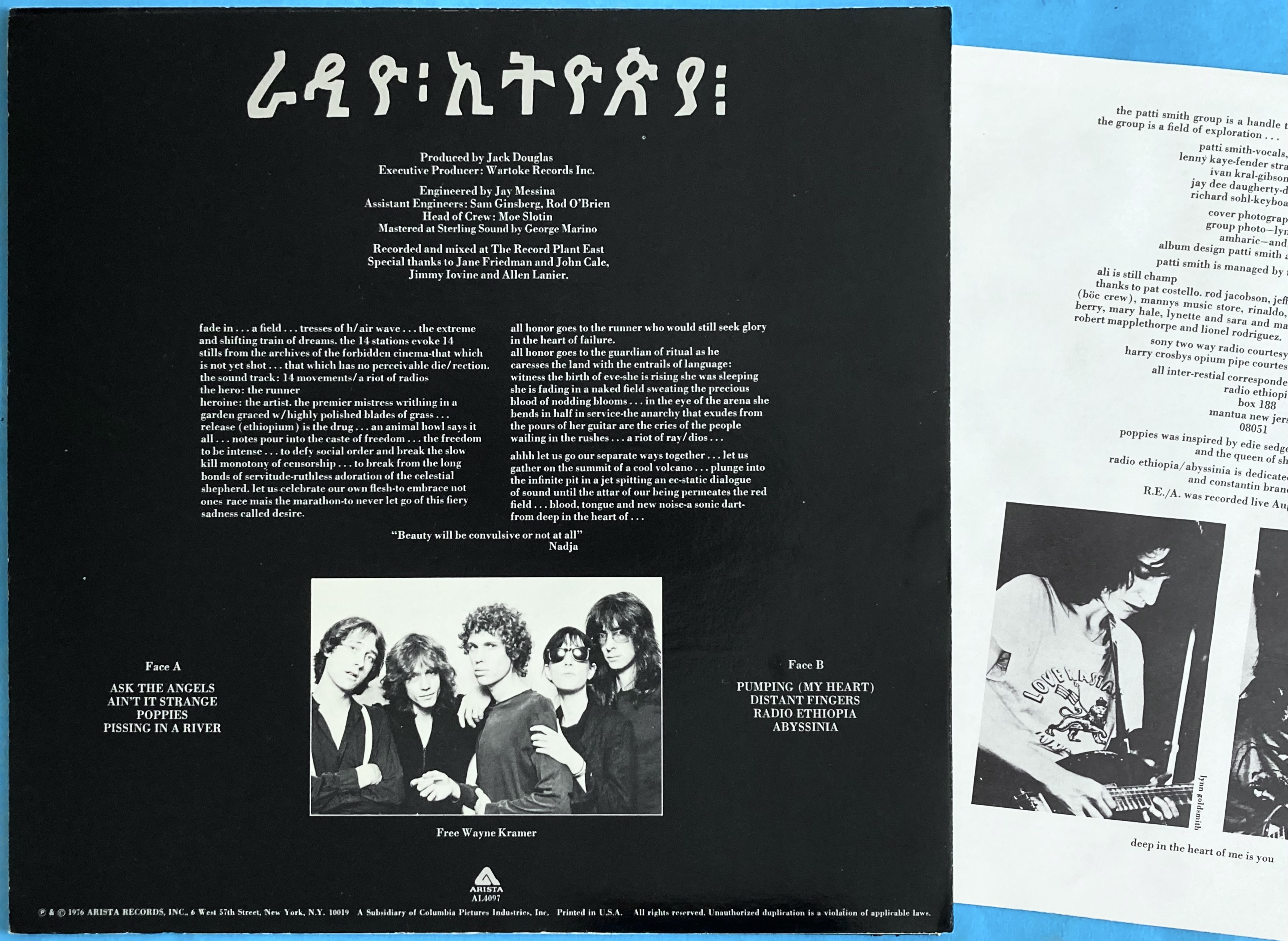 PATTI SMITH GROUP - Radio Ethiopia US-orig LP 1976 - 2