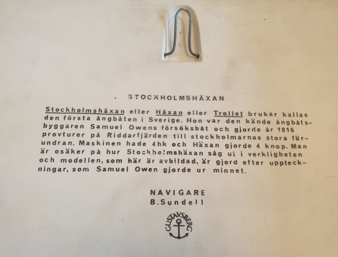 Gustavsberg Britt-Louise Sundell väggtavla Navigare - 2