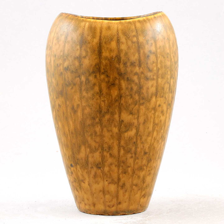 Gunnar Nylund (AXZ 1950s) Brown Biomorphic Vase 15 cm (2)
