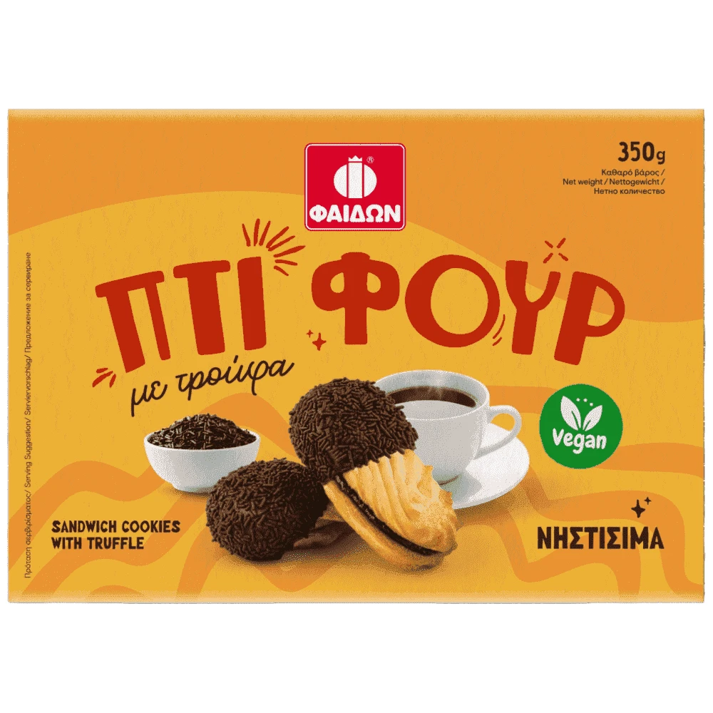 Pti-four with chocolate sprinkles, 350g, dessert, fedon