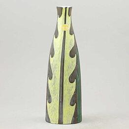 Mari Simmulson (Agave 1960) Brown Vase with Leaf Decor 23 cm 
