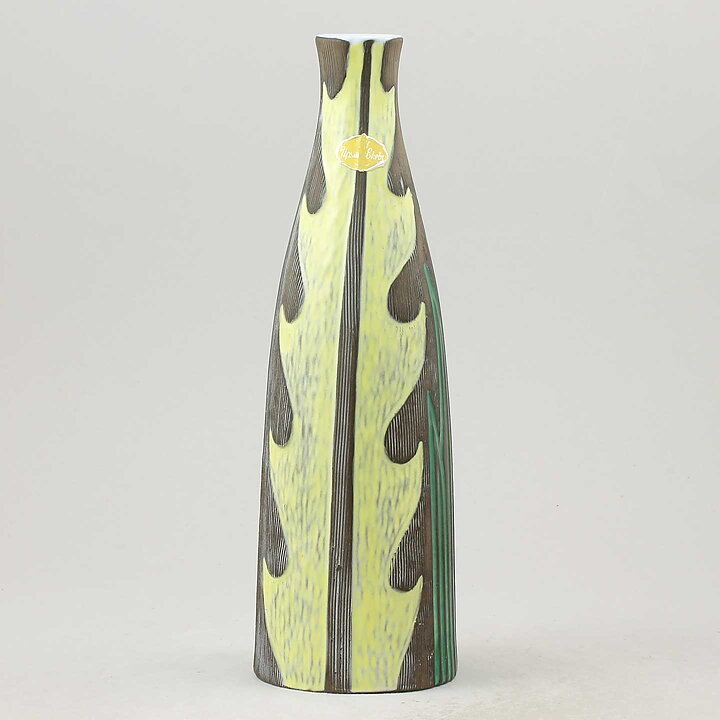 Mari Simmulson (Agave 1960) Brown Vase with Leaf Decor 23 cm 