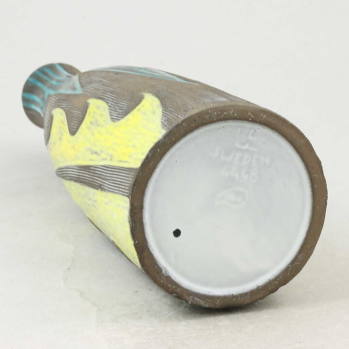 Mari Simmulson (Agave 1960) Brown Vase with Leaf Decor 23 cm 