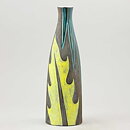 Mari Simmulson (Agave 1960) Brown Vase with Leaf Decor 23 cm 