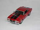 Chevrolet Chevelle SS -1970  Doms 1:24  Jada  Fast&Furious
