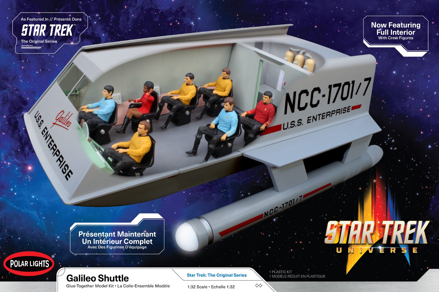 1/32 GALILEO SHUTTLE W/INTERIOR