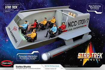 1/32 GALILEO SHUTTLE W/INTERIOR