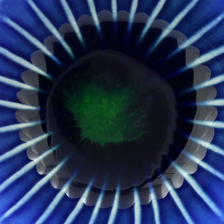 カールハリー・スタルハーネ  Anemoneシリーズ  八角形の器  Bowl  (8cm)  1960年代 (1)