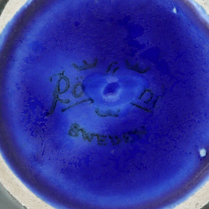 カールハリー・スタルハーネ  Anemoneシリーズ  八角形の器  Bowl  (8cm)  1960年代 (1)