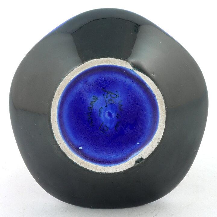 カールハリー・スタルハーネ  Anemoneシリーズ  八角形の器  Bowl  (8cm)  1960年代 (1)