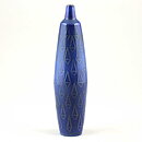 Gunnar Nylund (1959) Blue Unique Vase 19 cm