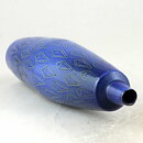Gunnar Nylund (1959) Blue Unique Vase 19 cm