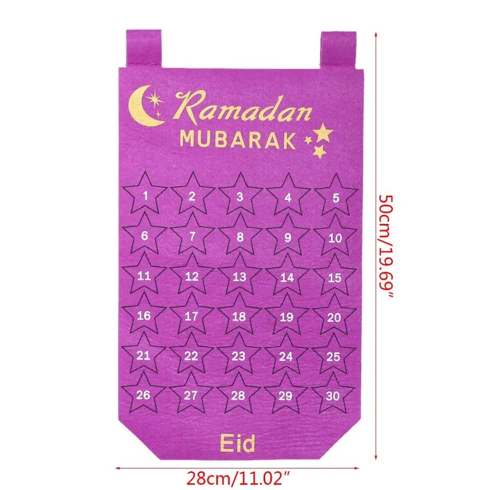 Ramadan Decoration - Ramadan Calendar - Pink - 2