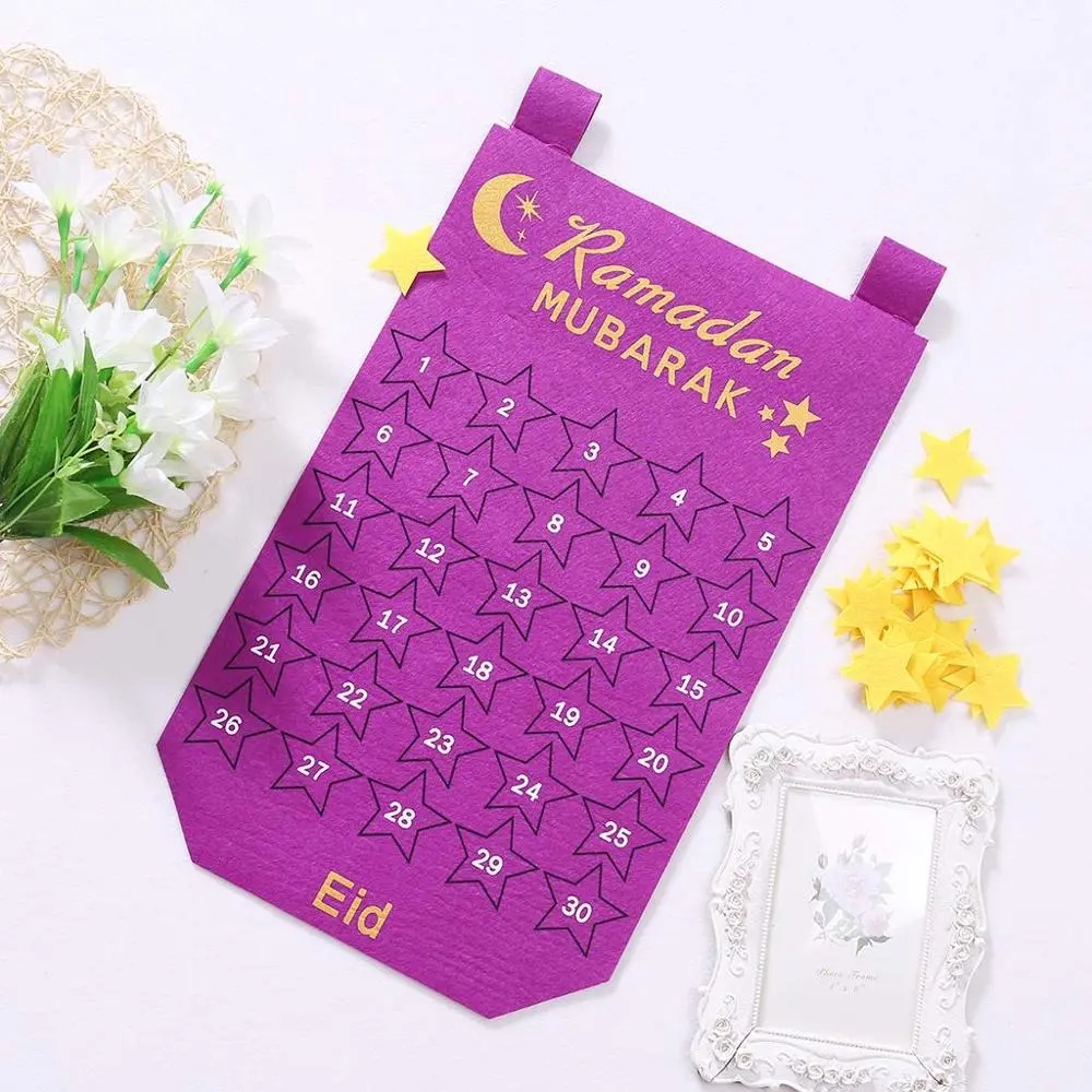 Ramadan Decoration - Ramadan Calendar - Pink