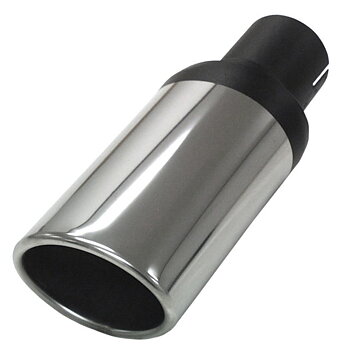 Ändrör Max 51 mm - 2,0'' med 70/90mm utblås 
