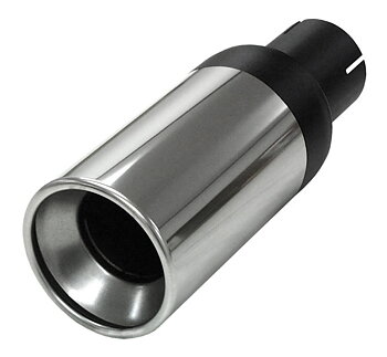 Ändrör Max 64 mm - 2,5'' med 100mm utblås 