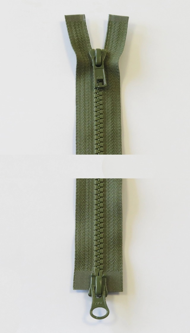 Tvåvägs Dragkedja vislon 6mm - 5