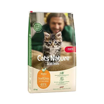 Cats nature kitten, 2kg chicken