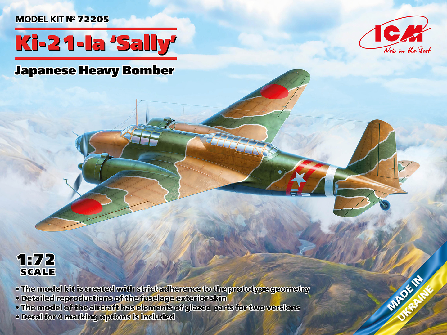 1/72 Ki-21-Ia ‘Sally’ Japanese Heavy Bomber