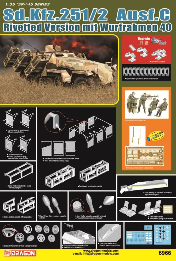 1/35 Sd.Kfz.251/2 Ausf.C Rivetted Version mit Wurfrahmen 40