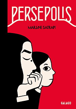 Persepolis samlingsutgåva