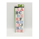 Colorbök Stickers Frosted Plastic - Purple Isadora