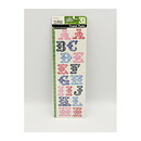 Colorbök Stickers Frosted Plastic - Purple Isadora