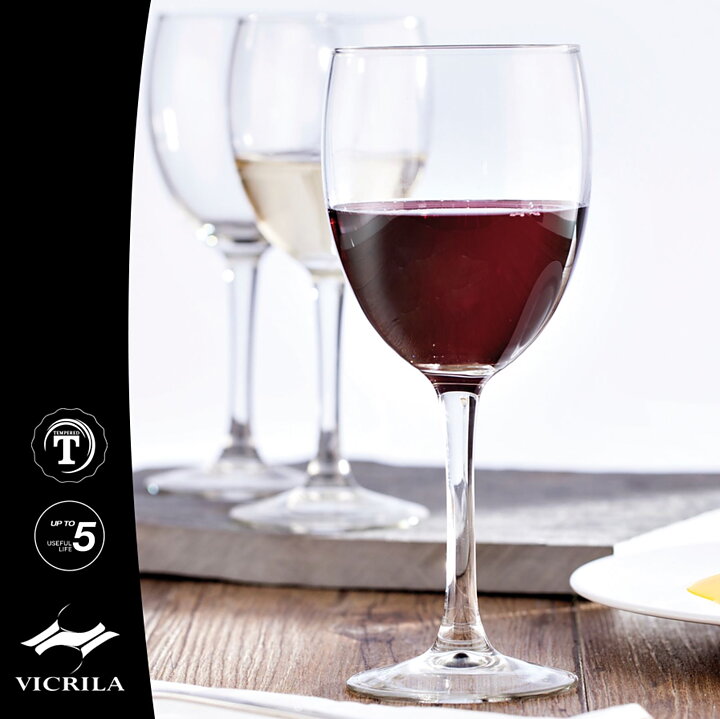 Merlot Vinglas 23 cl, härdat glas