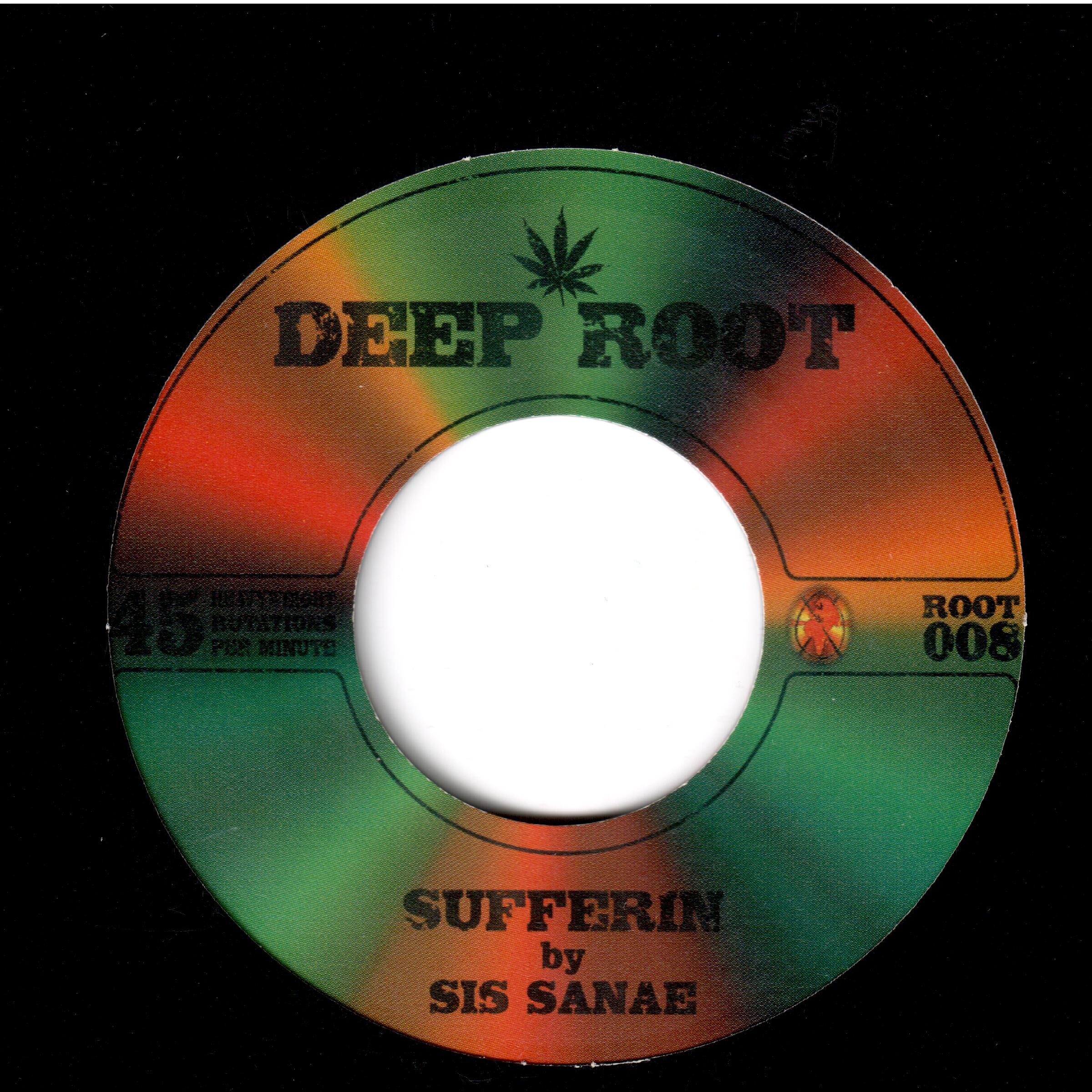 Sis Sanae – Suffering