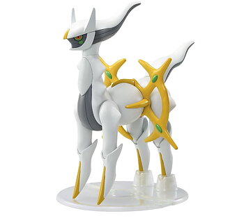 Pokemon Arceus Model Kit 2023