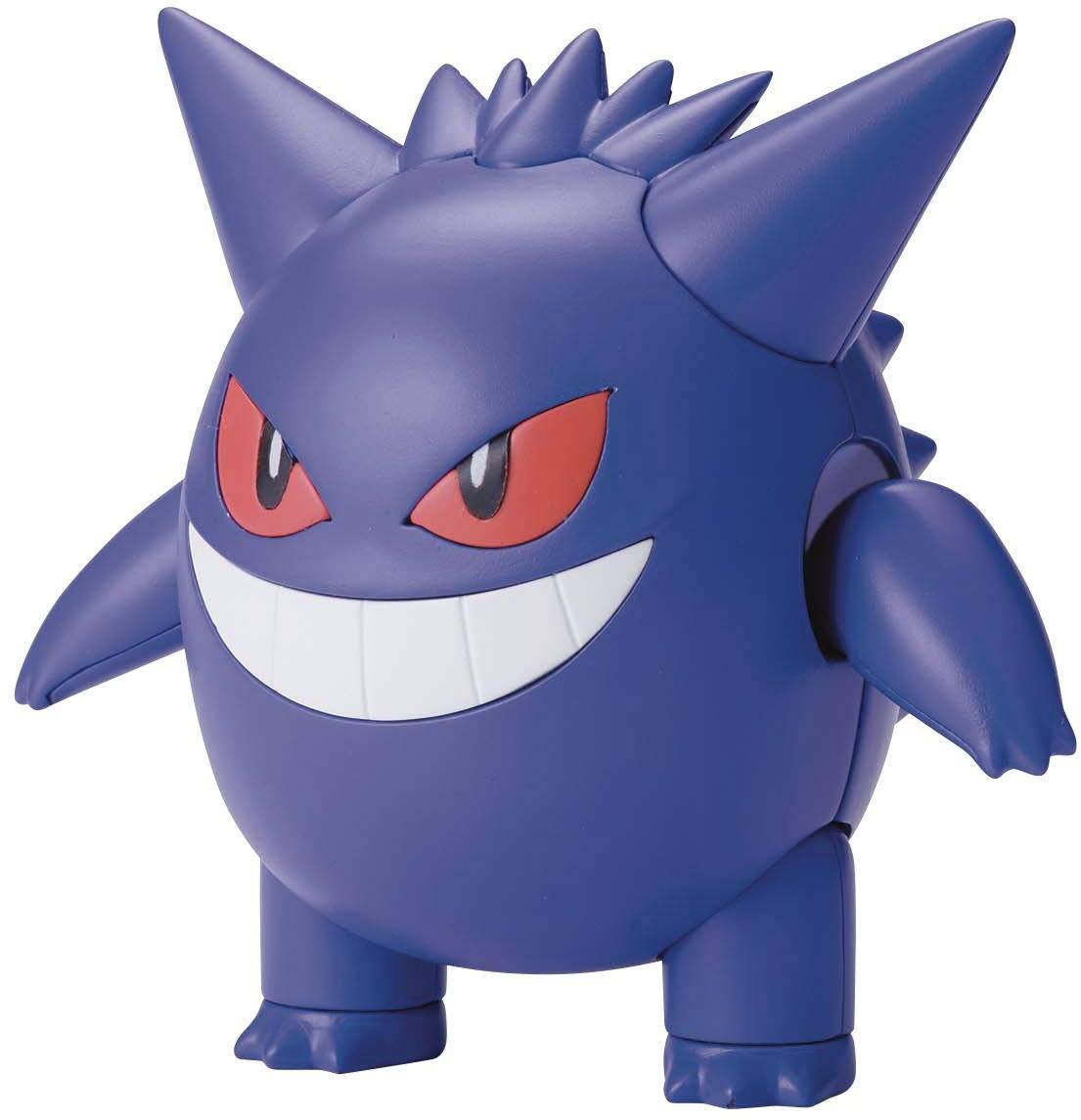 Pokemon Gengar Model Kit 2023