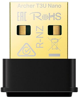 TP-Link Archer T3U AC1300 - Nano