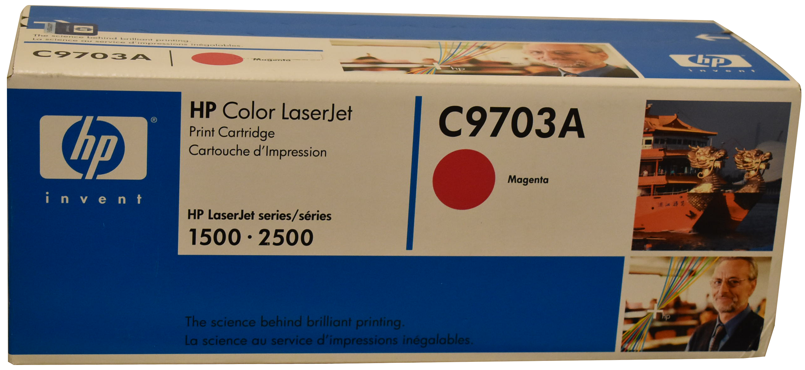 Laserton